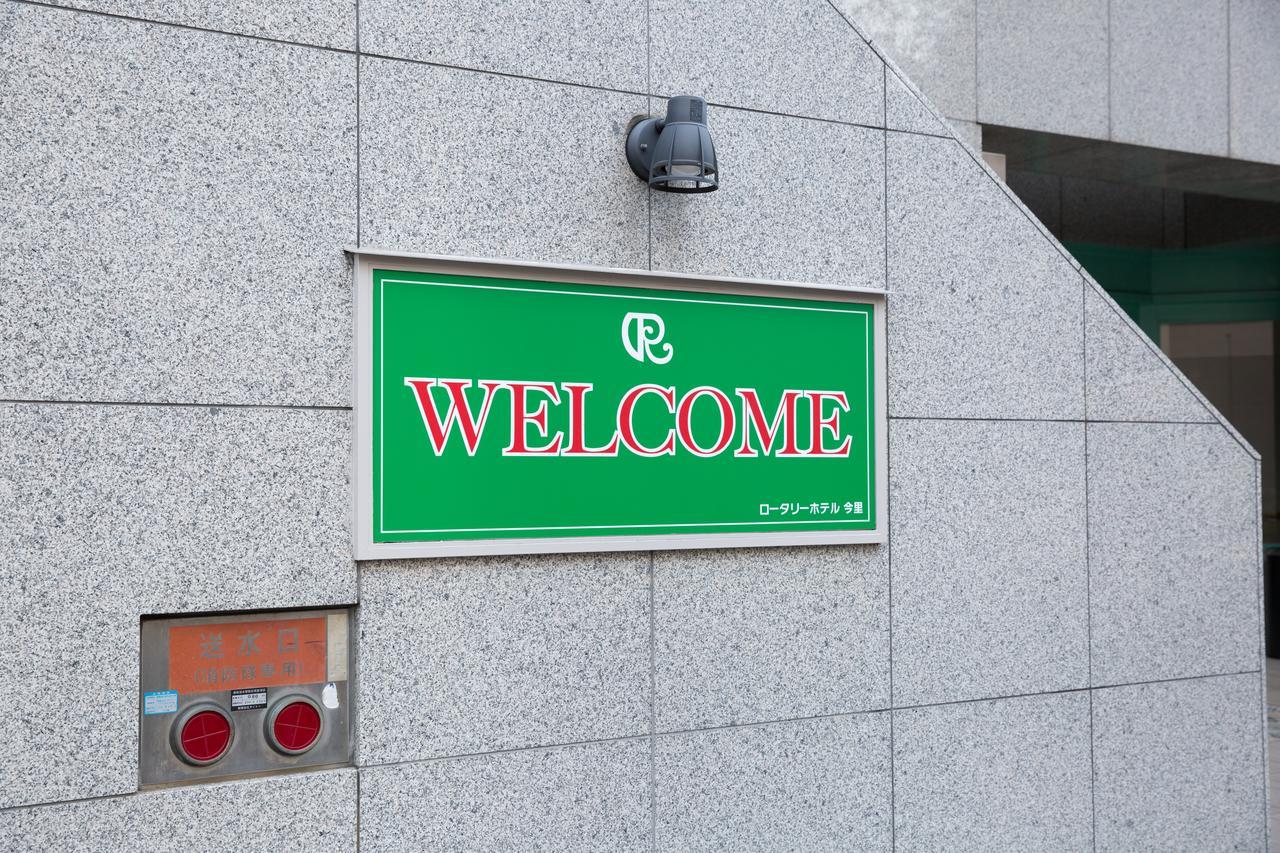 Rotary Hotel Imazato Ósaka Exteriér fotografie